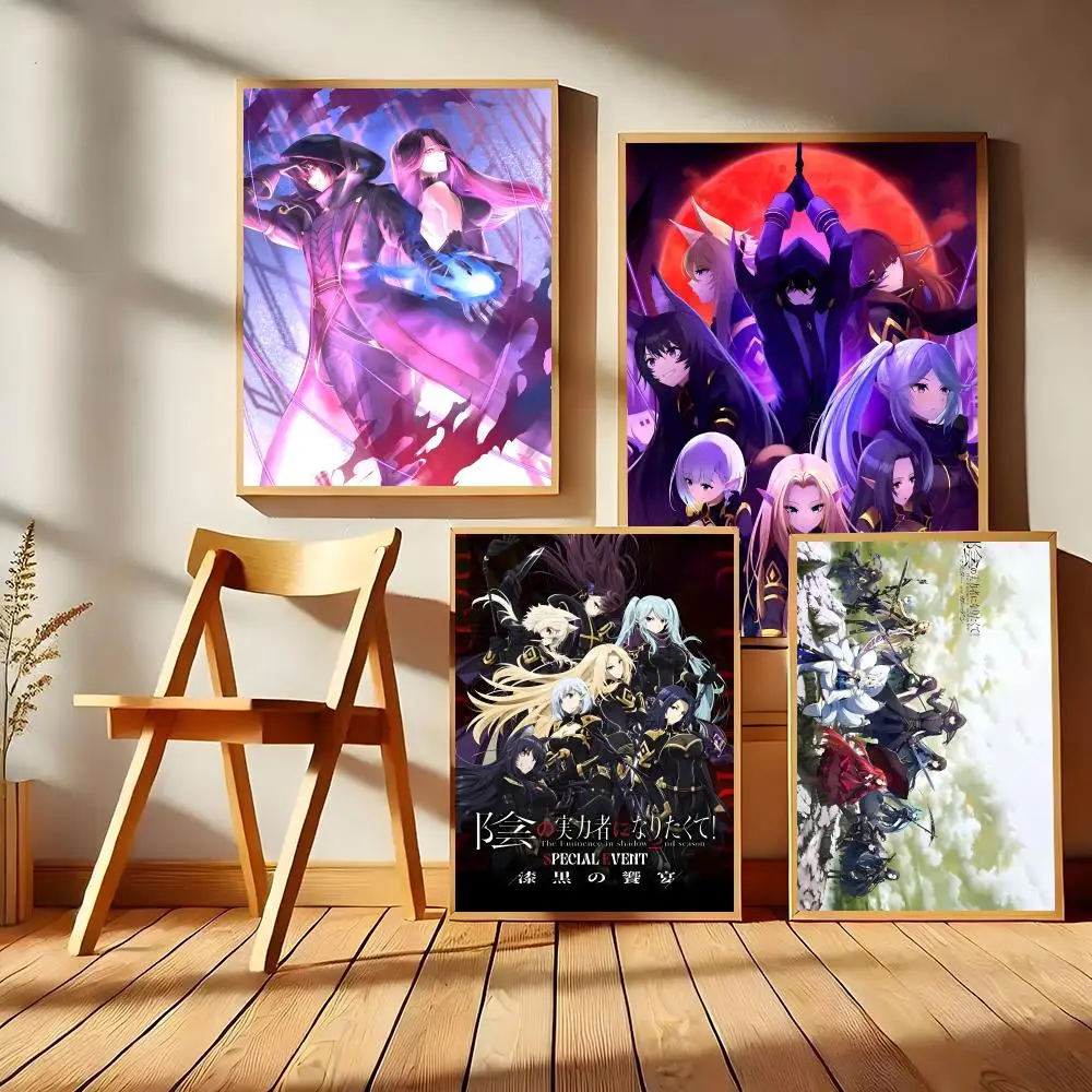 E-Eminence in Shadow ポスター 取り付け簡単 自己粘着式 HD 壁装飾 防水 耐引裂性 ホーム 寝室 完璧なギフト