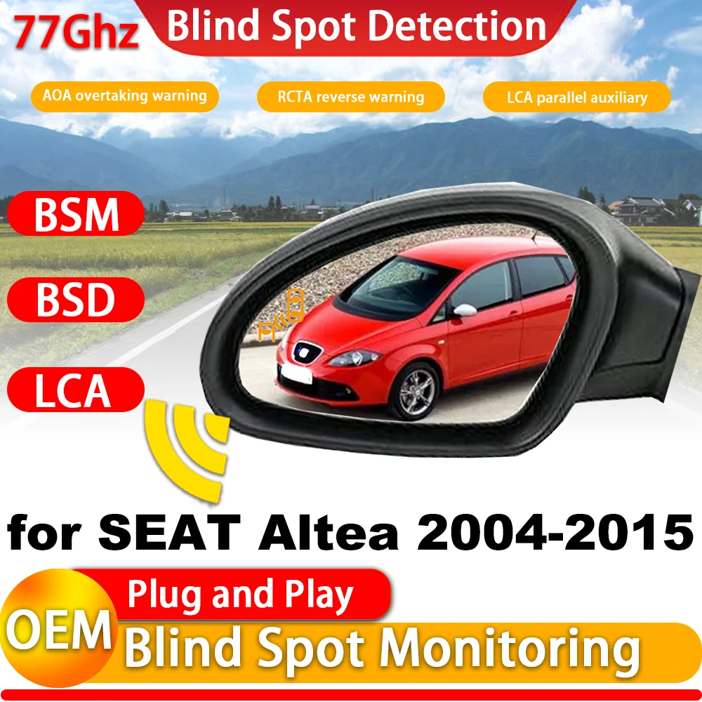 Highcity for SEAT Altea 2004-2015 OEM Side Assist Blind Spot Monitor Detection BSM BSD System 77Ghz Millimeter Wave Radar