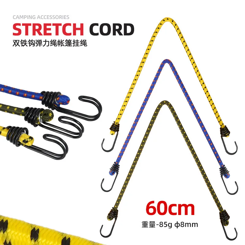 60 cm x 8 mm Bungee-Seil, elastisches Gummi mit Haken, Zeltseil, Wäschetrocknungsseil, Camping, Gepäck, Verpackung, Outdoor-Zubehör