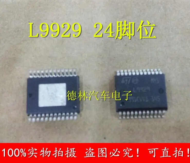 Free shipping   L9929 L9929XP 24    10PCS