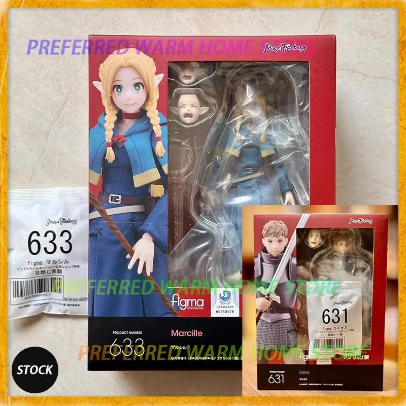 

В наличии: Подвижные фигурки MAX FACTORY MF по мотивам игры Delicious in Dungeon (Лайос, Марсиль, Чилчак) - figma 631/633/652