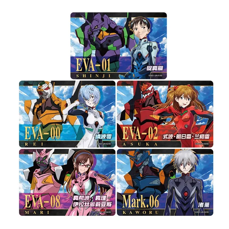 KAYOU Neon Genesis Evangelion Series 1 PR/BR/XR/CR/ZR/FR/UR/AR/ST/SSR/SR/R/N بطاقة تجميع المبتدئين الكلاسيكية الأصلية