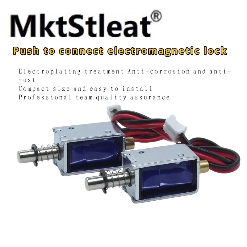 MktStleat LY-0420S MktStleat DC Small Push-pull Solenoid DC12V Telescopic Solenoid Pusher Strong Suction Switch