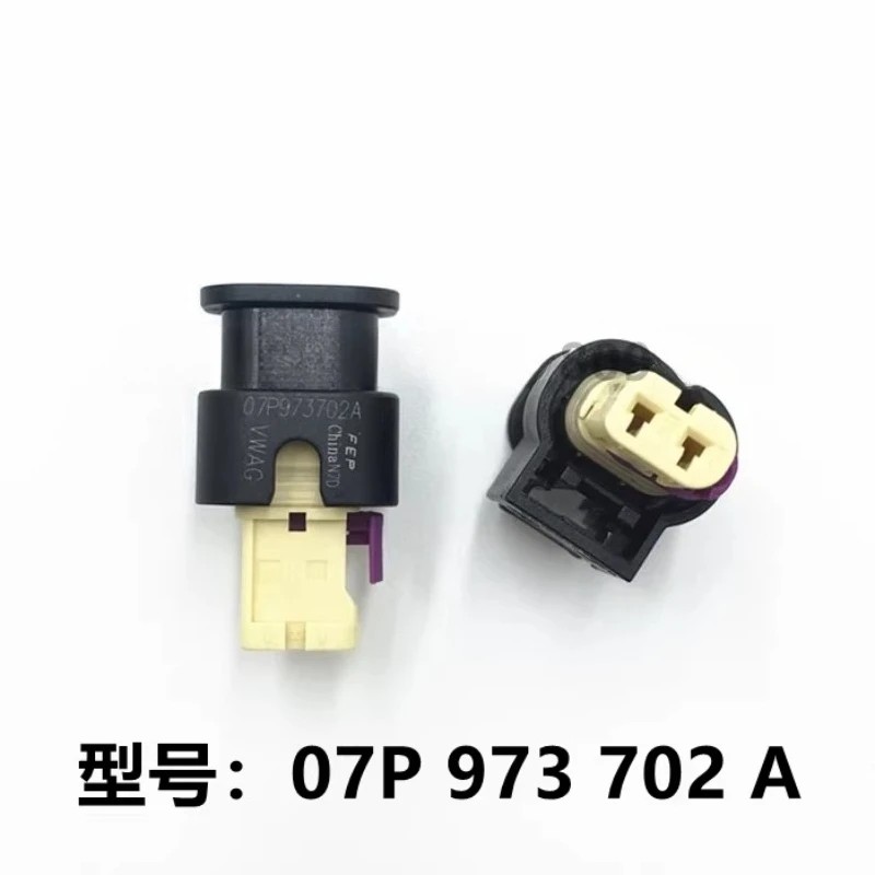 5PCS07P 973 702 A For Volkswagen Audi Acceleration Sensor High Pressure Oil Pump 2 Hole Plug Connector