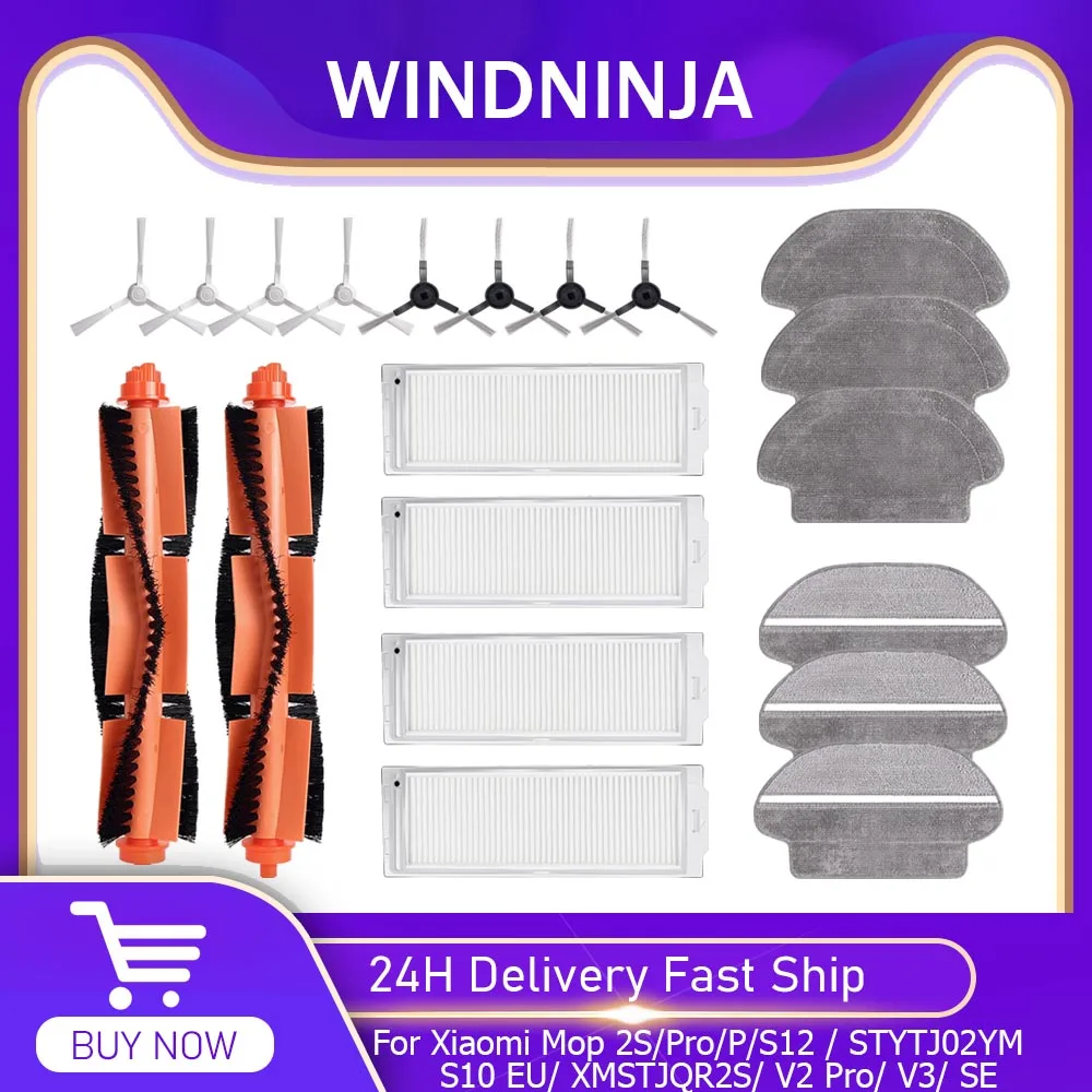 For Xiaomi Mop 2S/P… - image