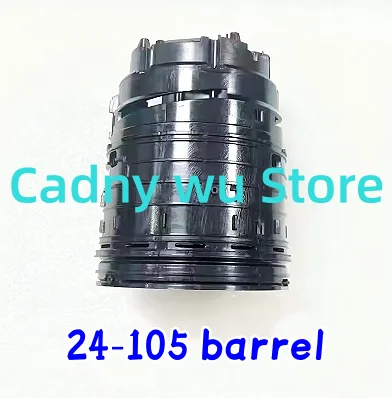 New Lens Extension … - image