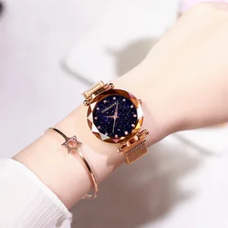 Women's fashion Star Watch Magnet buckle mesh diamond quartz watch Women's trend simple watch