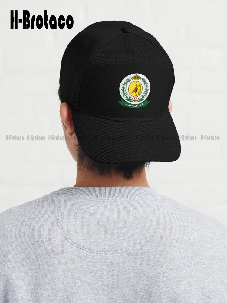 

Saudi Arabia Special Security Forces Dad Hat Beach Hats Adjustable Trucker Hats Outdoor Simple Vintag Visor Casual Caps Custom