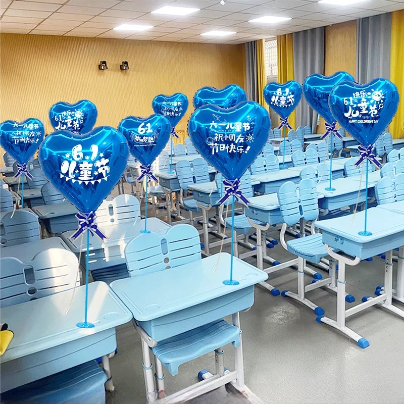 Aluminum Foil Printed Balloons Decorations Classrooms Kindergarten Atmosphere Scene Arrangement Children's Day Festival Supplies