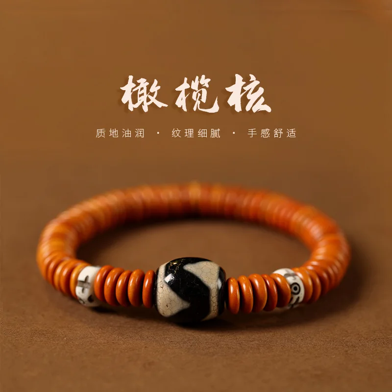 

Этнический оливковый камень-разделитель, одиночный круг, тибетский стиль, зуб тигра, Дзи, агат, браслет из бисера на удачу, ручная нить