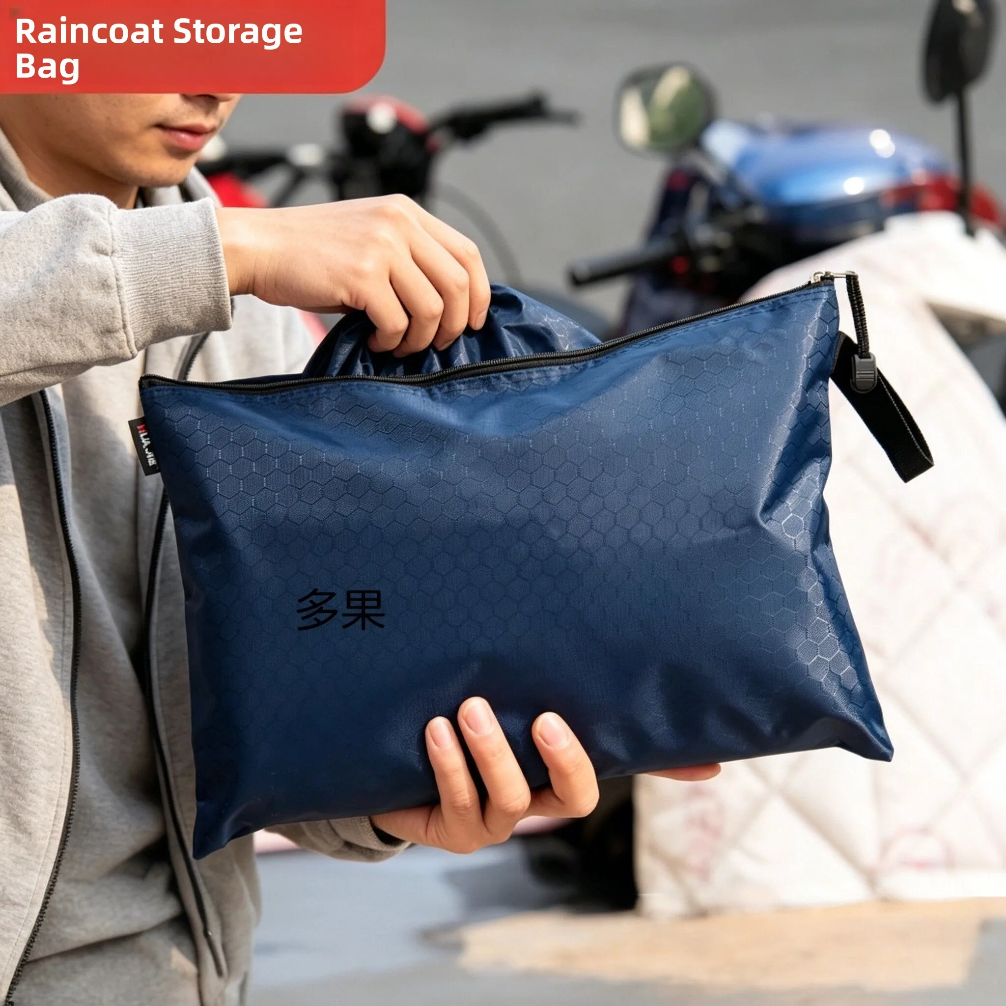 bolsa-de-armazenamento-externa-impermeavel-e-reforcada-bolsa-de-armazenamento-para-capa-de-chuva-de-motocicleta-bolsa-porta
