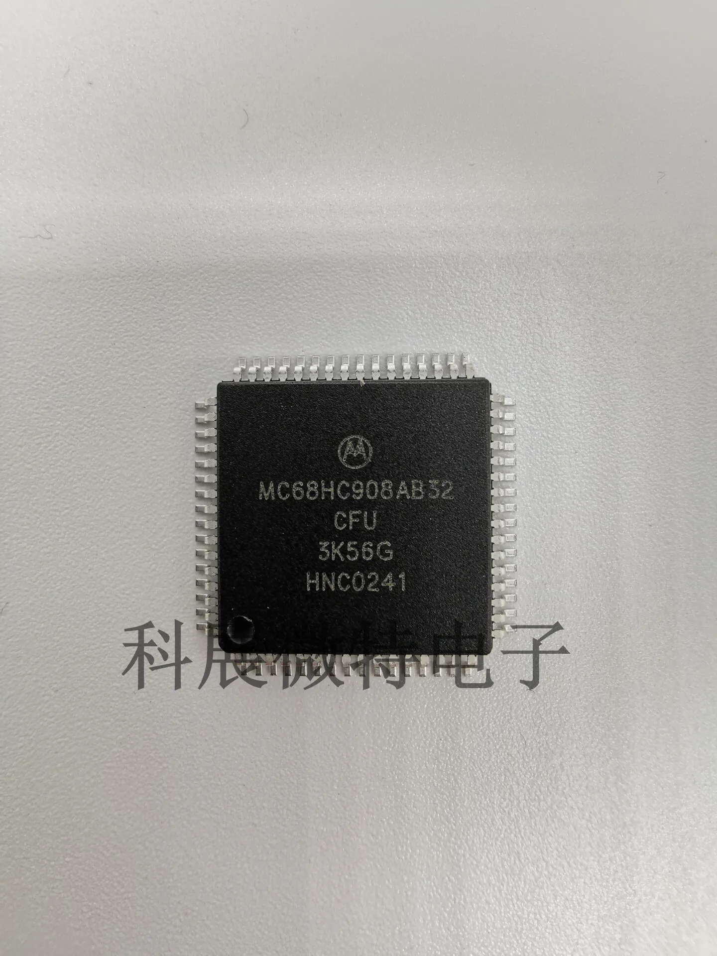 

MC68HC908AB32CFU MC908AB32CFUE QFP-64 Integrated chip Original New