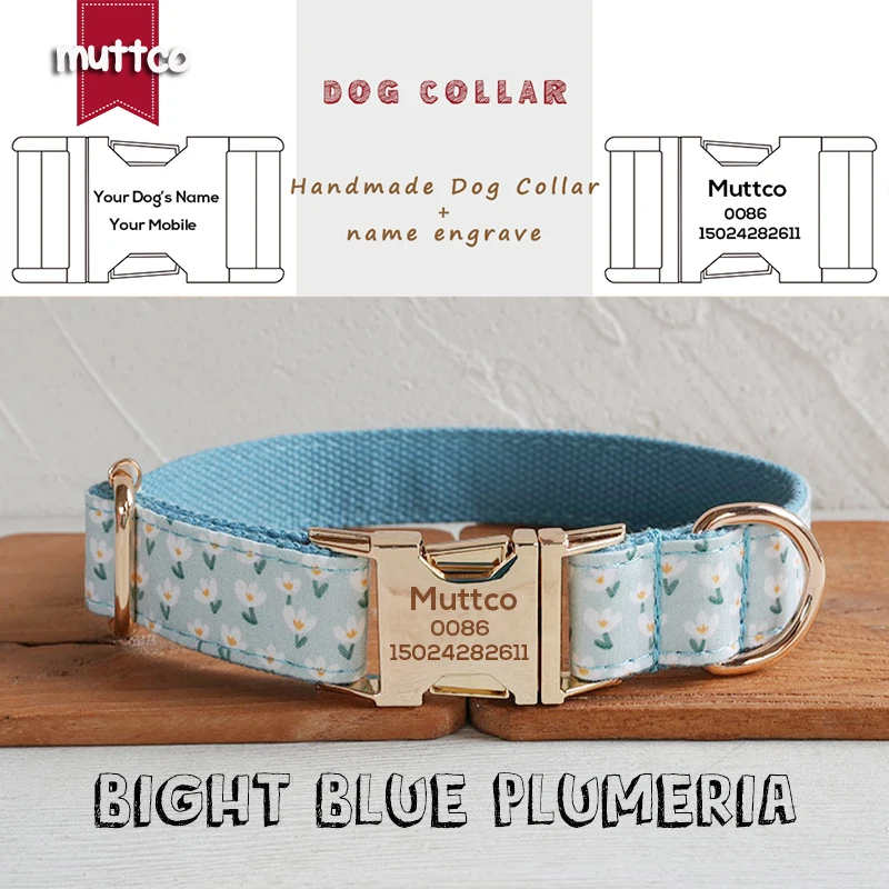 

MUTTCO engraved metal buckle collar BIGHT BLUE PLUMERIA personalized dog ID tag collar 5 sizes nameplate anti-lost supply UDC170