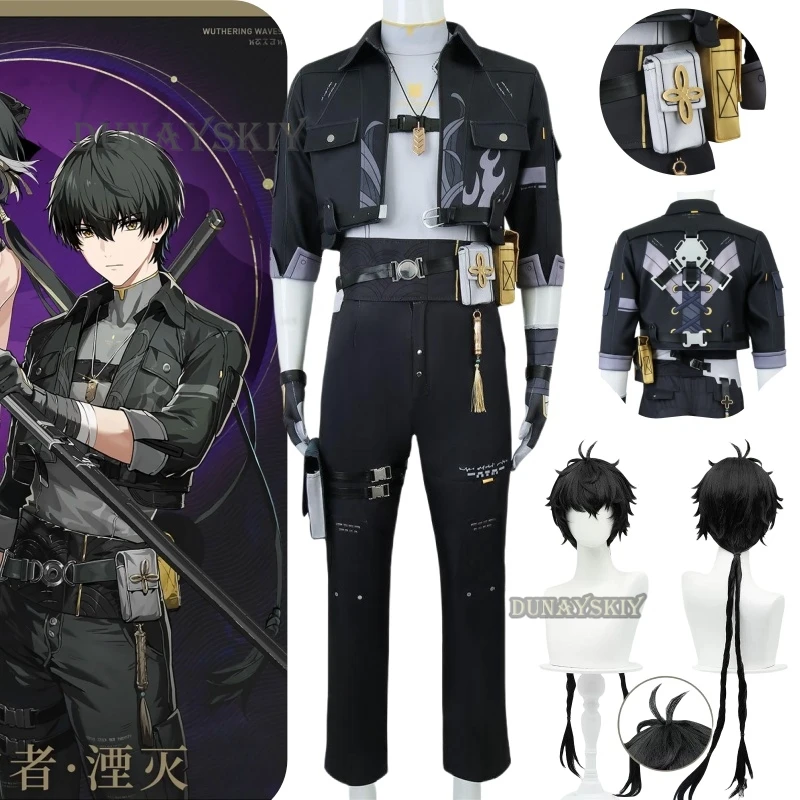 

Game Wuthering Waves Men Rover Cosplay Costume V2.0 Fashion Handsome Combat Unifrom Wig Halloween Party Role Play Clothing