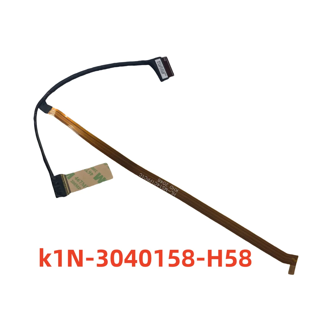 

New Laptop LCD Screen Video display cable For MSI Prestige 14 10th MS-14D3 P14 MS-14C1 MS14C1 EDP CABLE K1N-3040158-H39