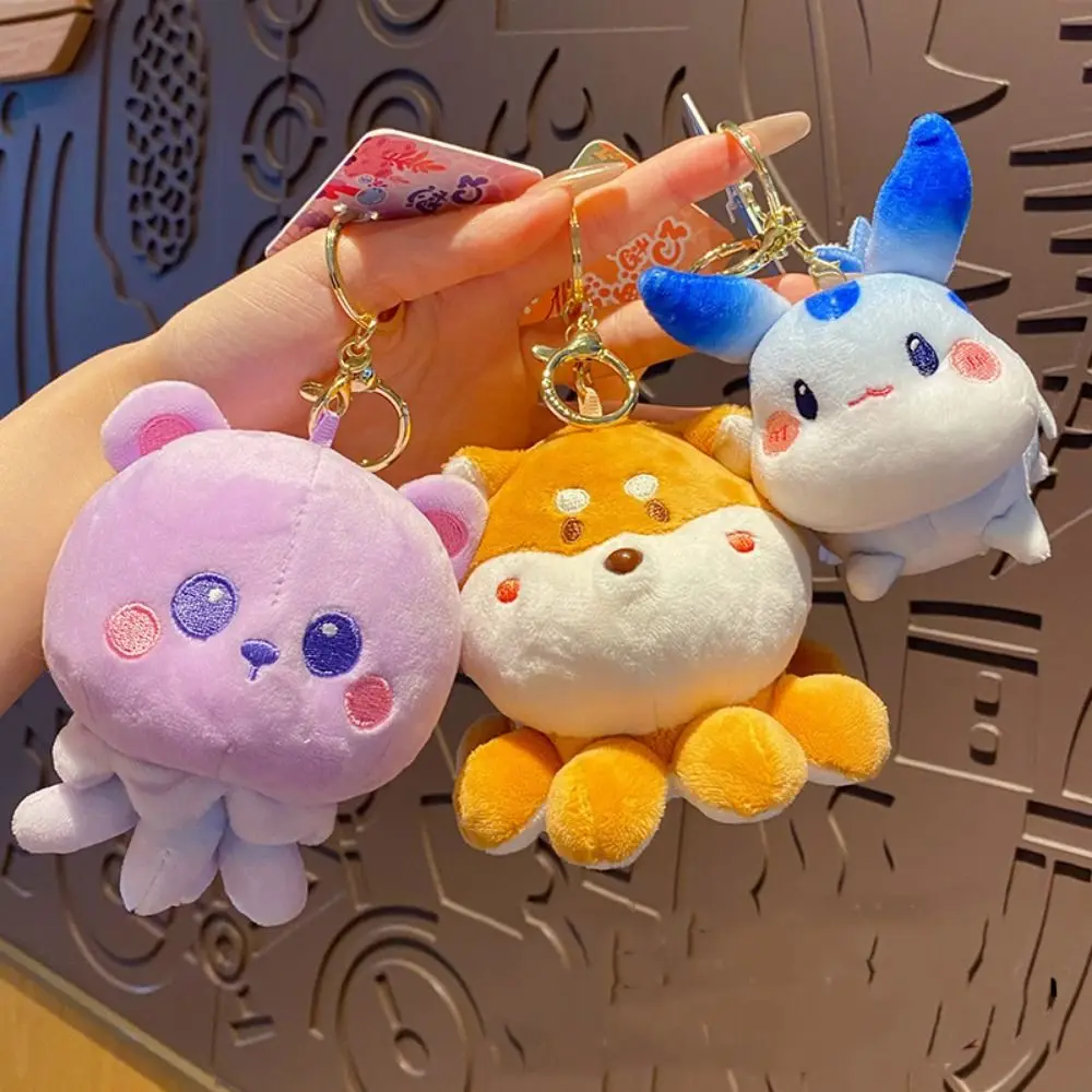 Bag Pendant Dog Marine Animal Keychain Pig Soft Ocean Animal Doll Pendant Cute Cartoon Dolphin Plush Pendant Female Lady Girl