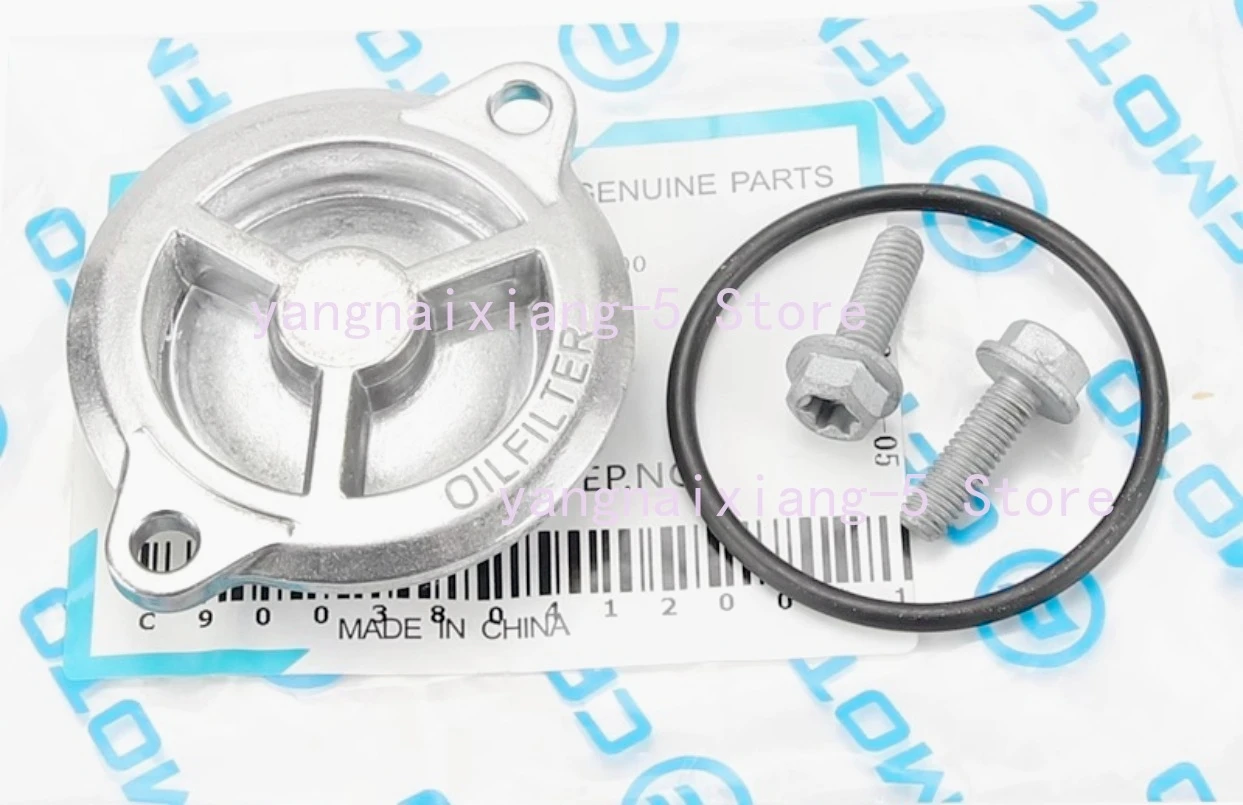 Tampa do filtro de óleo/anel de vedação/parafusos para Cfmoto 800MT NK CF800-5-7