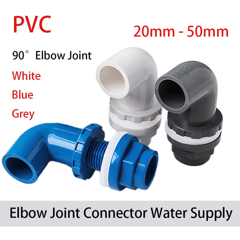 

1-10PCS I.D20~50mm PVC 90° Elbow Drainage Connector Fish Tank Overflow Joints Water Inlet Outlet Supply Pipe DIY Drain Fittings