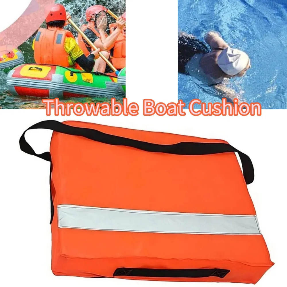 Throwable Flotation Device Throwable Boat Cushion Water Sport Buoyancy Board Lifesaving Floating Board Swimming Aid Boat Cushion