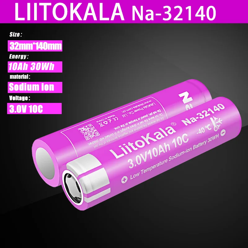 1-20 шт. LiitoKala 3 В 32140 10 Ач натрия аккумуляторная батарея 10C разряд 3000 циклов низкотемпературная батарея для электрического скутера