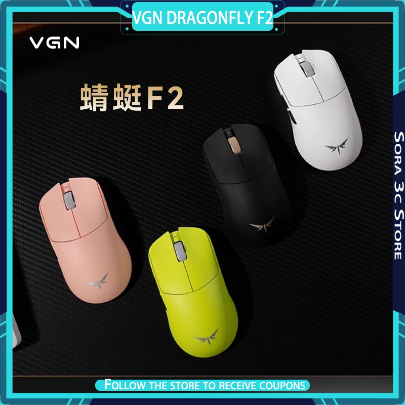 

VGN Dragonfly F2 Pro Max Mouse Wireless Bluetooth Tri Mode Dual 8K Low Latency PAW3395/3950 Long Battery Life Gaming Mouse