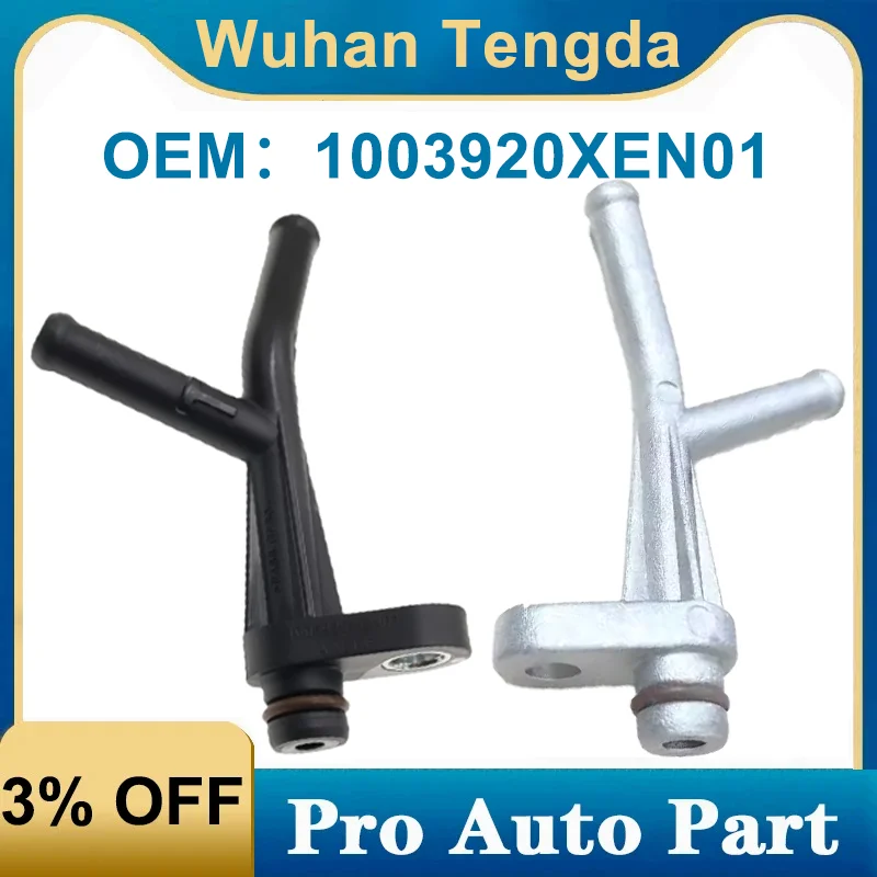 1003920XEN01 XUZHIANG Brand New Air Bleed Valve For HAVAL H6 Dargo Dargo X