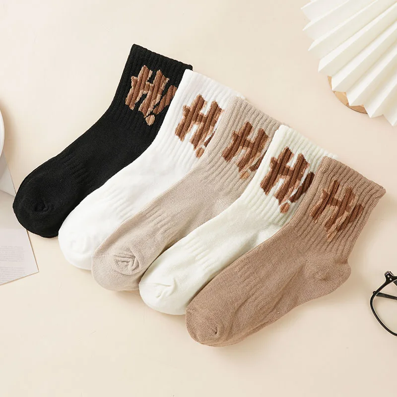 5 Pairs Of Children's Mid-Tube Socks Autumn New Style Trend Letter Printed Students Socks Maillard Color Breathable Sports Socks