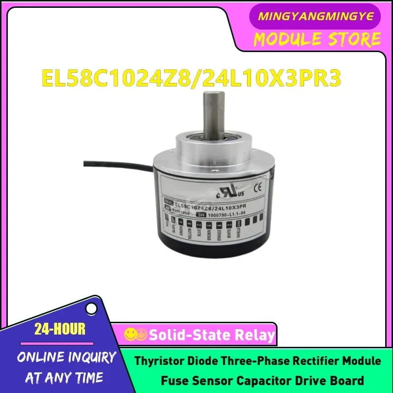EL58C1024Z8/24L10X3PR3 Encoder NEW ORIGINAL IN STOCK