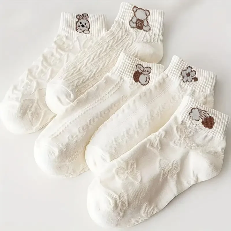 

5 Pairs of Cute Cartoon Sports Socks, Soft and Breathable Polyester Blend, Comfortable Cloud Rabbit Socks for Autumn and Winter
