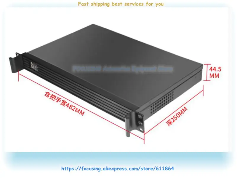 1U bardzo krótkie szorty typ stojaka przemysłowa szafa sterownicza komputer przemysłowy Host Enterprise przechowalnia danych serwer hostingowy 250MM