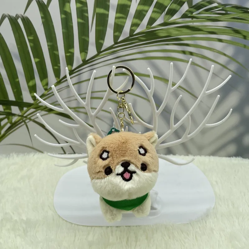 Muñeco de peluche de dibujos animados Nerdy Shiba Inu para niños, llavero de peluche Kawaii, colgante, animales de peluche, perro, juguetes de peluche, regalos para niños, nuevo