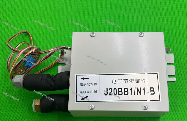 New CE-J20BB1/N1-C(…