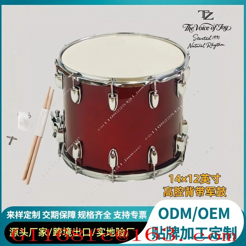 Percussion Instrument 1412 High Pitched Shoulder Strap Snare Drum with Adjustable Strings and Drum Horn Team