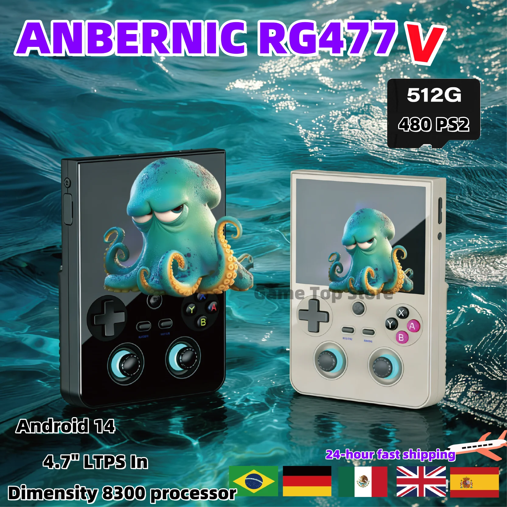 

Портативная игровая консоль ANBERNIC RG 477 В в стиле ретро, 4,7 дюйма, LTPS, встроенный Android 14 DSP, видеоплеер со звуковым эффектом, поддержка AI RixelHK PS2