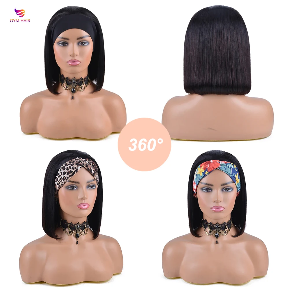 عقال مستقيم عابث قطع بوب شعر مستعار شعر بشري برازيلي قصير مع الانفجارات قبل قطعها للنساء آلة جاهزة للارتداء يوميا