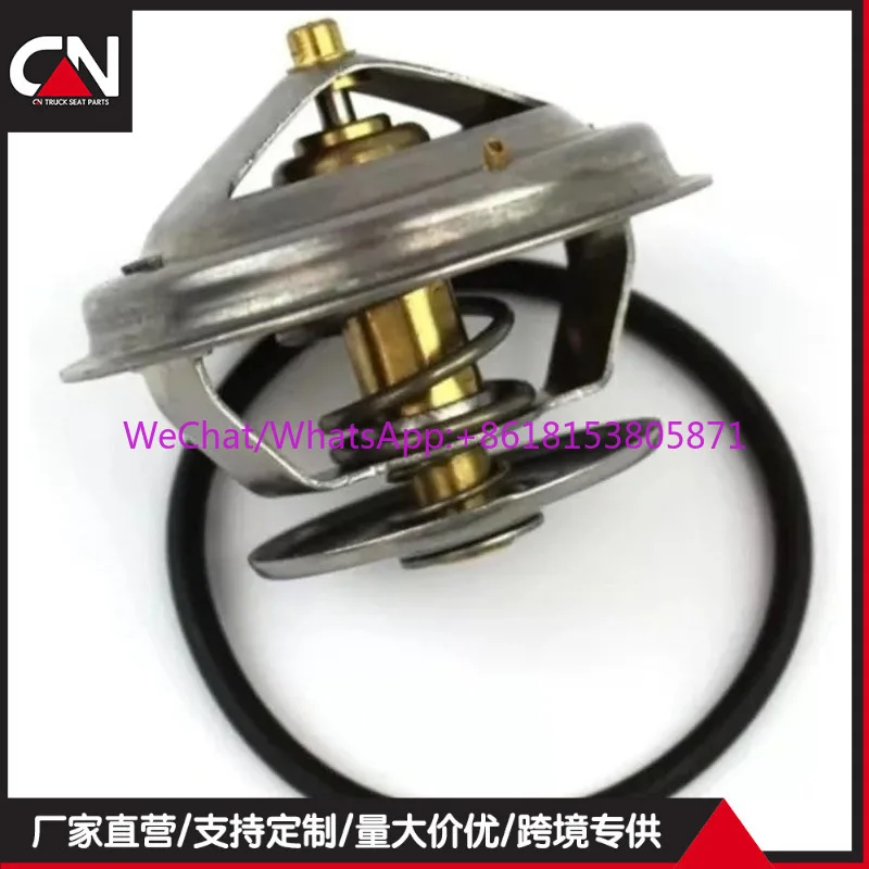 

1102000915 0022031675 0032037375 Suitable for Mercedes-Benz, car thermostat