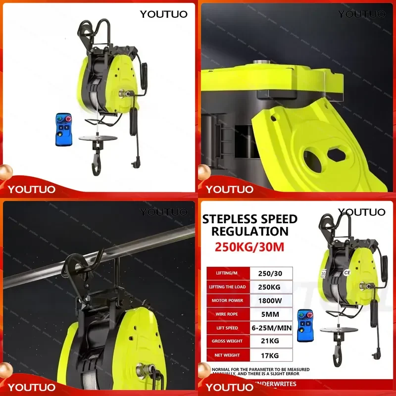 for Remote Control Wire Control Electric Hoist Crane Brushless Portable Hoist Household Infinite Speed Control Winch With