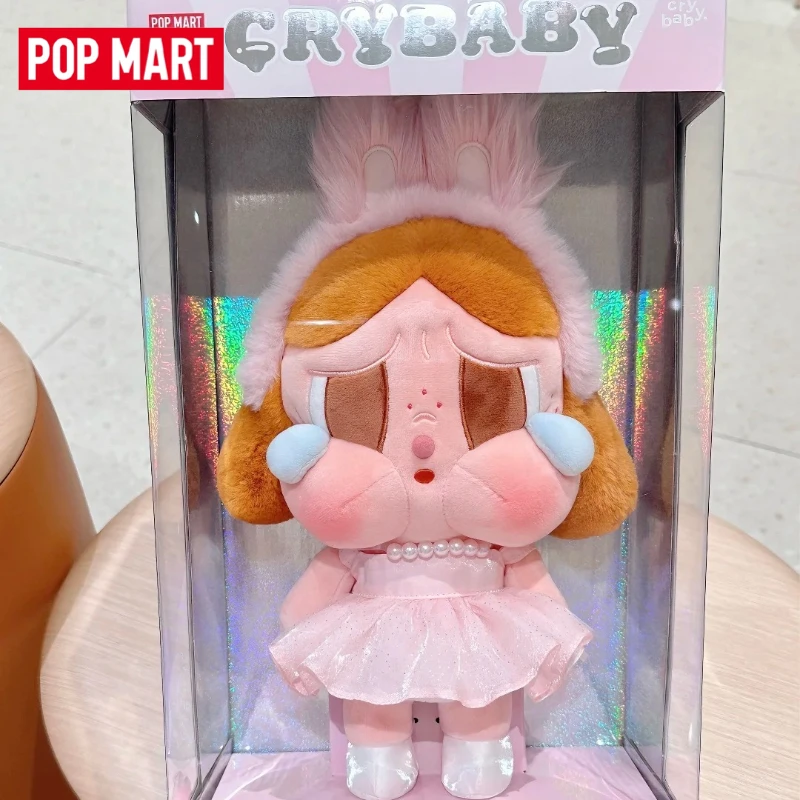 

Genuine POPMART CRYBABY SHINY SHINY Series Plush Toy Children's Gift Cute Figurine Large Ornaments