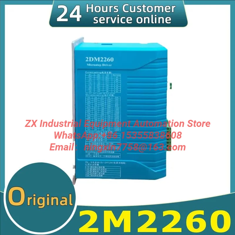 Brand new original stepper motor driver 2DM2260.
