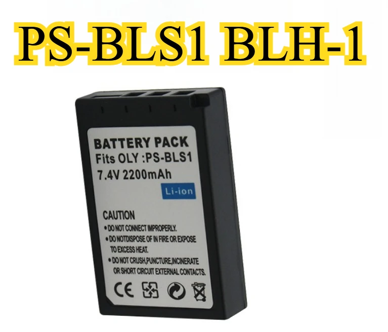 BLH-1 PS-BLS1 Batte…