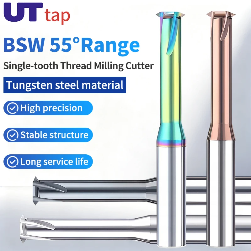 Ut Tap G/W 55 Degre…