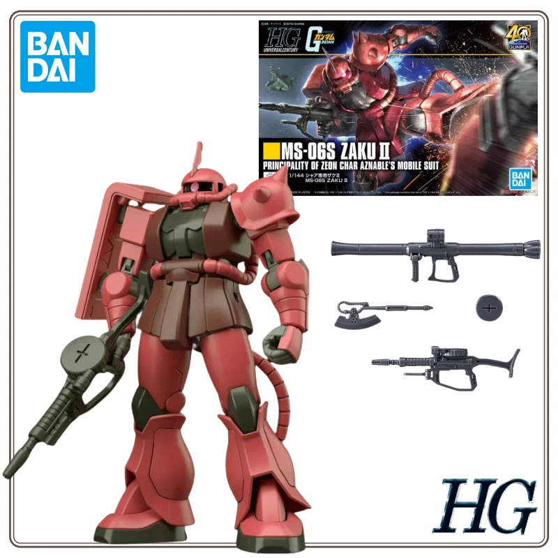 

In-stock Inventory BANDAI Original HGUC 1/144 Char's Zaku II Mobile Suit Gundam 0079 Gunpla Model Kit Assembly/Assembling