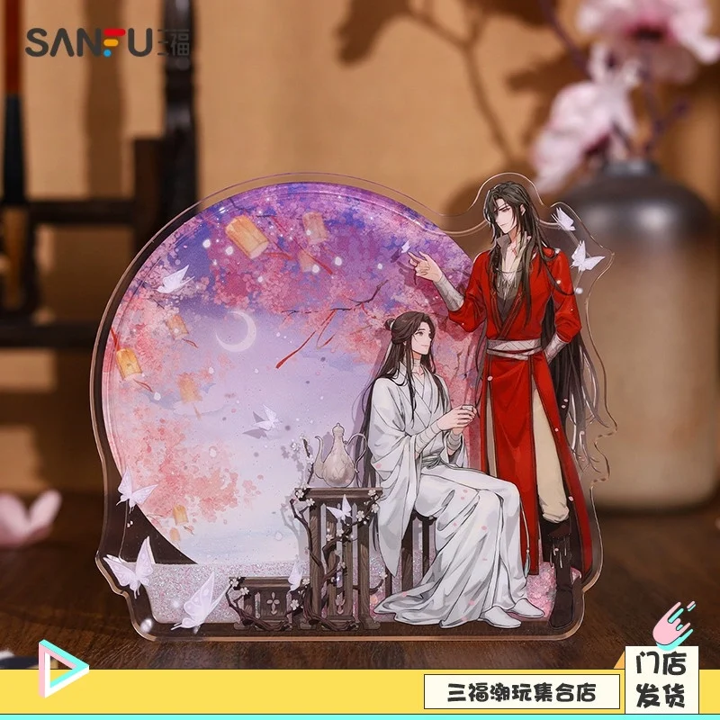 Tian Guan Ci Fu TGCF Xie Lian Hua Cheng BL Shikishi Marco De Arenas Movedizas Lindo Cosplayacrílico