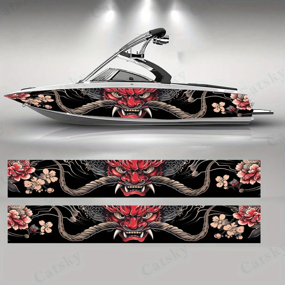 Ghost Face and Cherry Blossoms  Boat sticker vinyl ship pontoon deck Boat fishing decorative pontoon boats decal