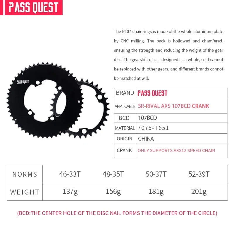 PASS QUEST 107BCD DOUBLE Chainring MTB Road Bike 46-33T 48-35T 50-37T 52-39T 2X 107 bcd Chainwheel for Sram Rival AXS 12S