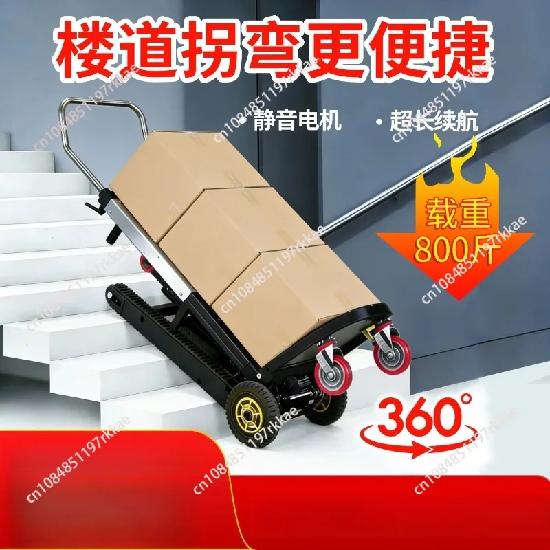Electric Stair Climbing Crawler Trolley for Cargo Handling and Heavy Duty Transport