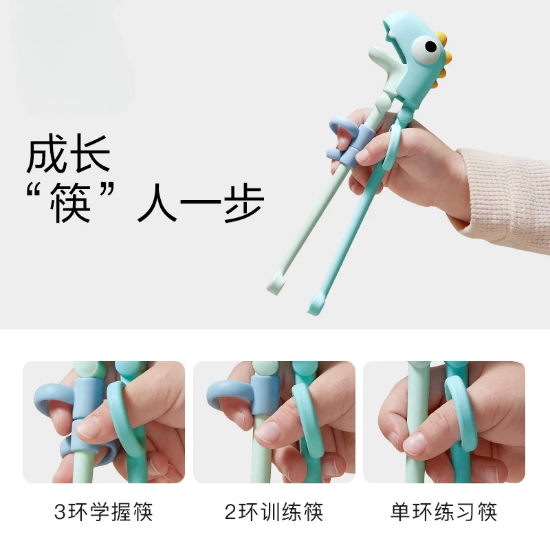 Children's chopsticks training chopsticks 1 2 3 6 years old baby practice learning chopsticks 2 stage children's home