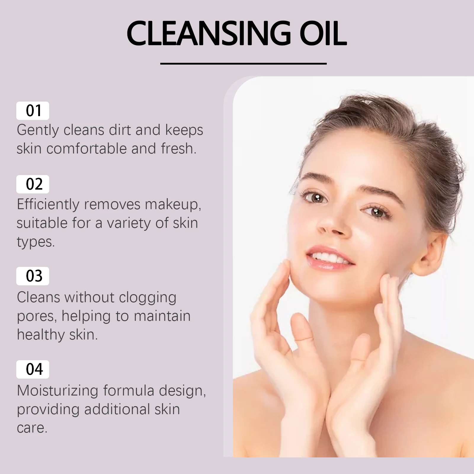 EELHOE フェイスクレンジングオイル黒ずみを除去毛穴をきれいに保湿フェイシャルメイク落としスキンクレンザースムーズクレンジングオイル