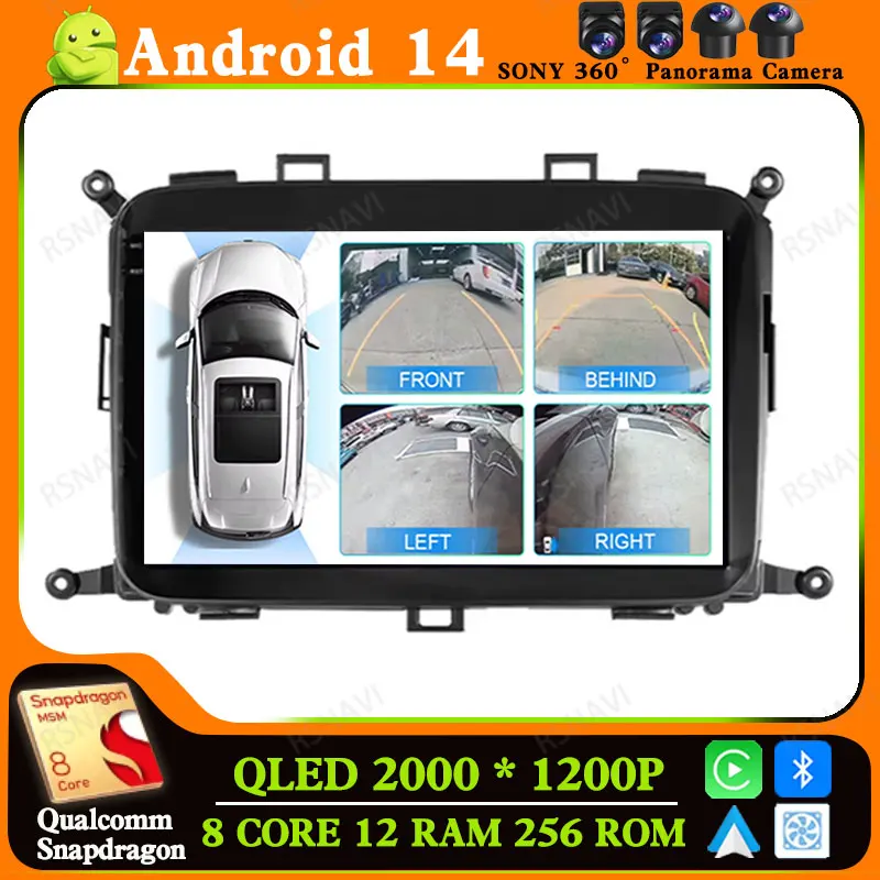 

Android 14 Car Radio For KIA Carens Rondo RP 3 III 2007-2018 Head Unit GPS BT Wireless Carplay Auto Stereo 4G LTE Multimedia DSP
