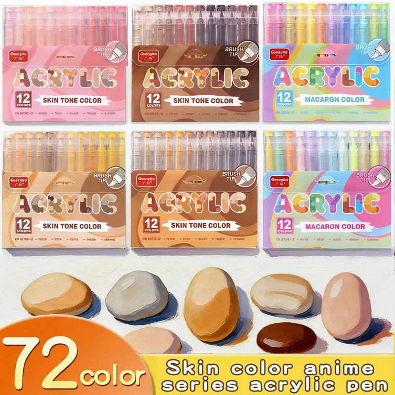 

GuangNa 12/24/48/72 colors Acrylic Paint Markers,Soft Brush Student Graffiti Painting Pens Set,Festival Gift DIY Art Markers
